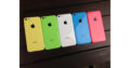 iPhone 5C verspricht Farbvielfalt