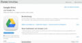 Eine neue Google-Drive-Version für iOS