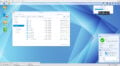 Alles im Blick dank File Station, Upload-Fenster & System-Widgets