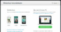 Den Client gibt's auf der WhatsApp-Website zum Download