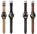Huawei Watch 2 Classic alle Farben