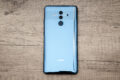 Die Rückseite zeigt das Mate10-Design in voller Pracht.