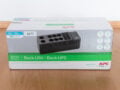 Deutlich kompakter: Die Verpackung des Back-UPS 850